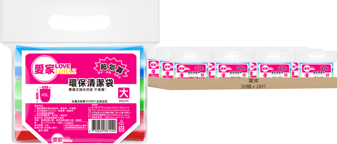 愛家 清潔袋 大, 30個, 45L