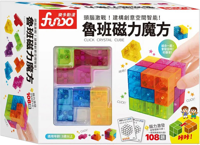fundo 樂多動漫 魯班磁力魔方, 混和顏色, 1套