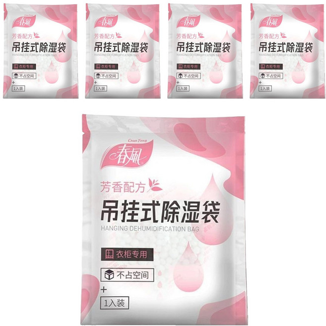 春風 吊掛式芳香除濕袋/衣櫃除濕包, 130g, 5個