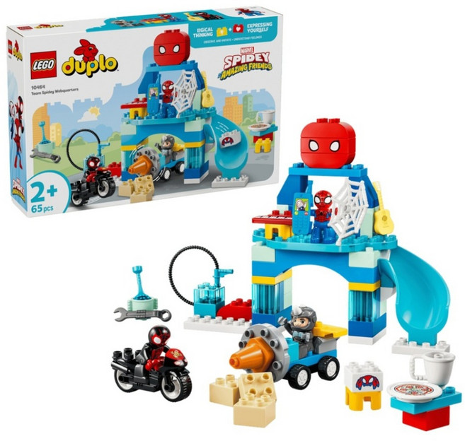 LEGO 10464 得寶系列 蜘蛛小隊神網總部 Team Spidey Webquarters, 1套