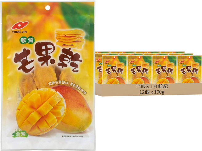 TONG JIH 統記食品 軟質芒果乾, 12個, 100g