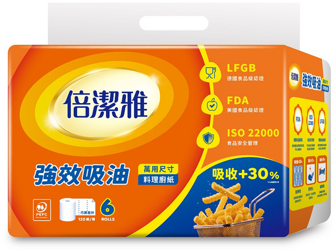 倍潔雅 強效吸油料理廚房捲筒式紙巾, 1套, 6捲