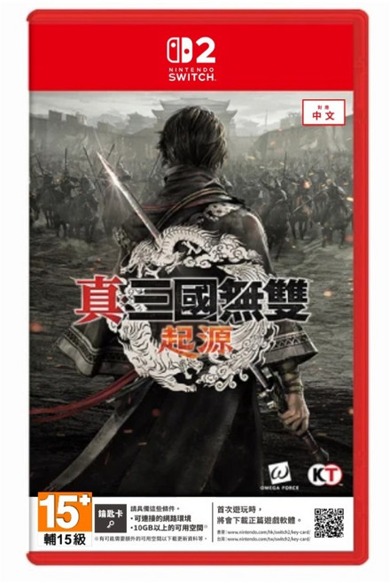 Nintendo 任天堂 SWITCH NS2 台灣公司貨 真三國無雙 起源, 中文版