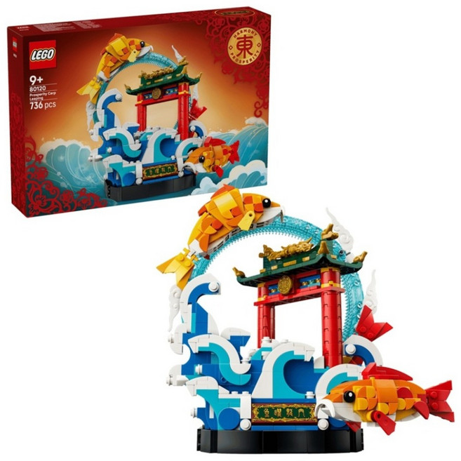 LEGO 80120 節慶系列 魚躍龍門 Prosperity Carp Leaping, 1個