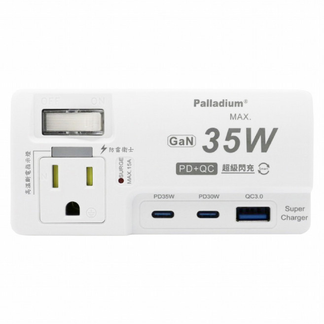 Palladium 帕拉丁 安全達人 1開2插 3P + 2P PD 35W USB插座 R-62PLC 白色, 1個