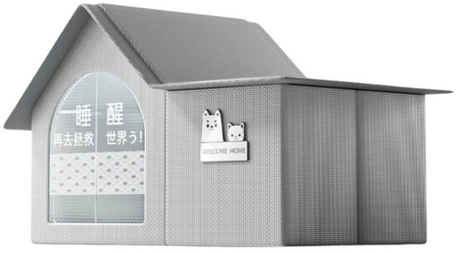 KAOJING 高精寵物 寵物空調屋, 灰色, 1個