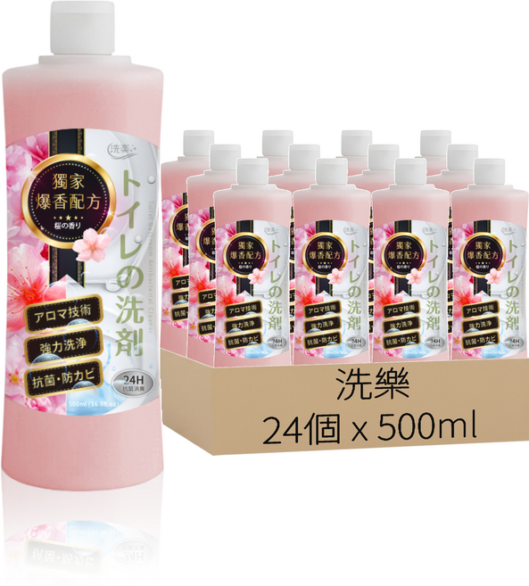 洗樂 馬桶浴廁爆香抗菌清潔劑, 24個, 500ml