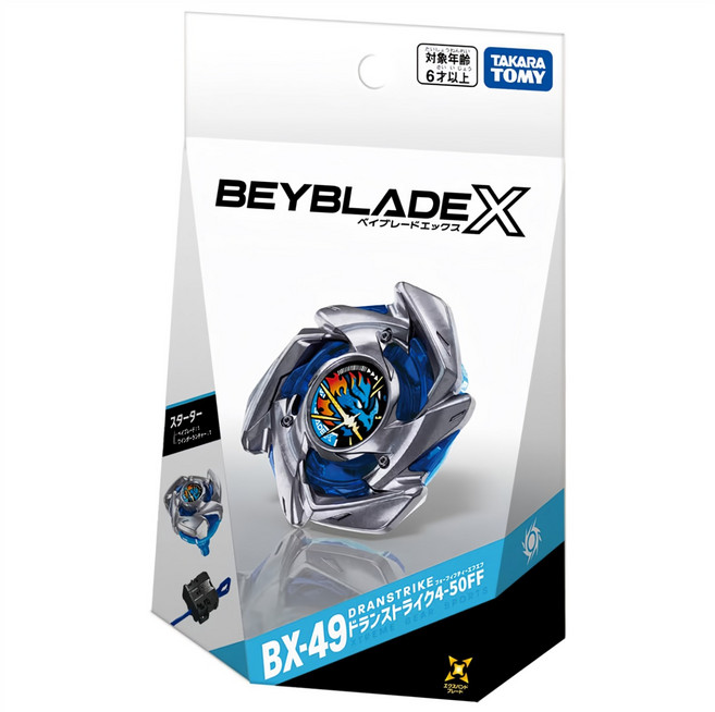 BEYBLADE X 戰鬥陀螺X BX-49 蒼龍突擊 BB09612, 混和顏色, 1個