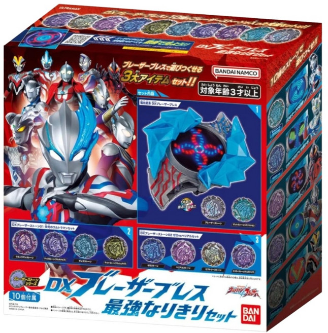 BANDAI 超人力霸王 布雷薩 電光變身手環, 藍色, 1個