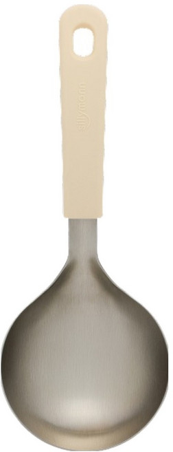 sillymann Harmony 304不鏽鋼分菜匙, 奶油米色, 1個