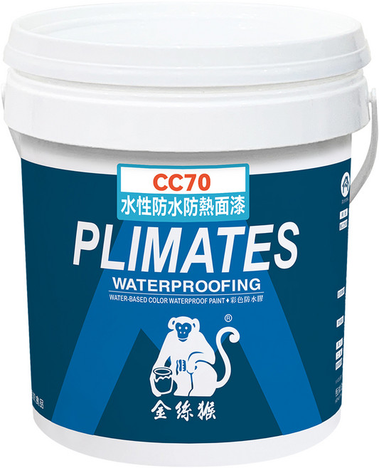 PLIMATES 金絲猴 水性防水防熱面漆 CC70 1加侖, 1個