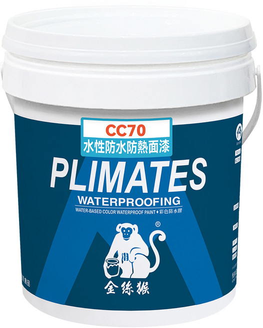 PLIMATES 金絲猴 水性防水防熱面漆 CC70 1加侖, 1個