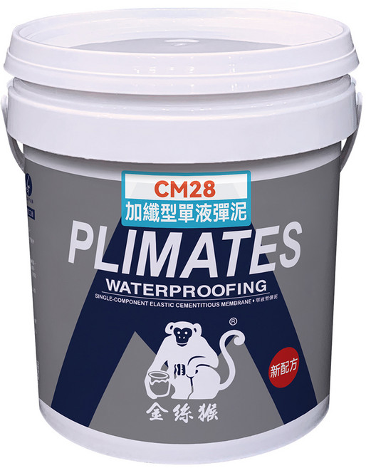 PLIMATES 金絲猴 加纖型單液彈泥 水泥色 1加侖 CM28, 1個