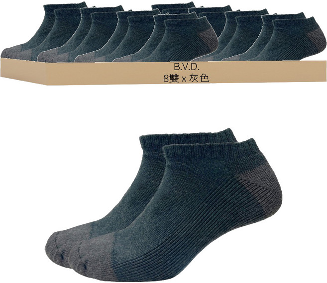 B.V.D. 男款 石墨烯乾爽氣墊船襪 加厚 B583 8雙