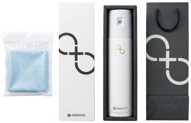 中保防災科技 家庭防護組 附提袋 滅火噴霧(純淨白) + 防焰束口袋(晨空藍), 1套, 450ml