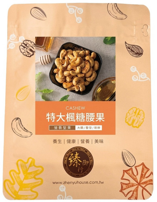 臻御行 特大楓糖腰果, 300g, 1個