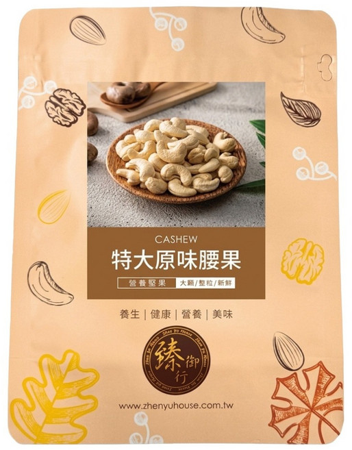 臻御行 特大原味腰果, 300g, 1個