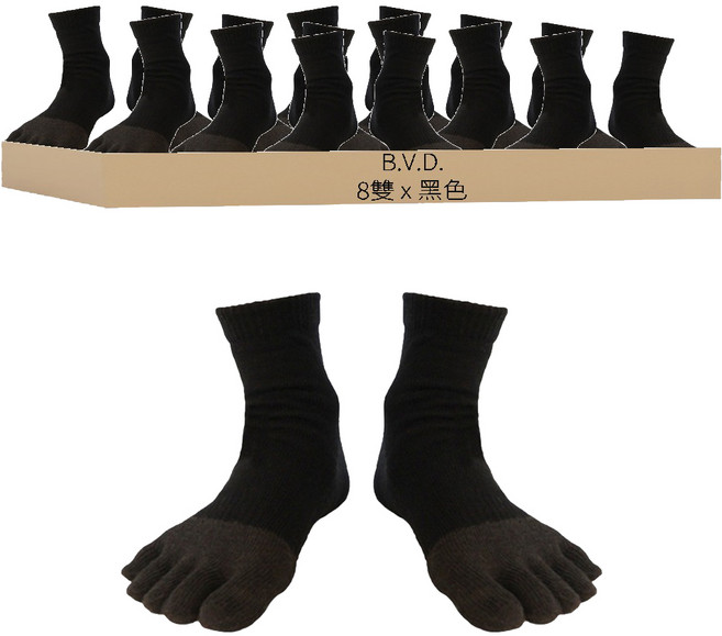 B.V.D. 石墨烯乾爽五趾襪 B584 8雙
