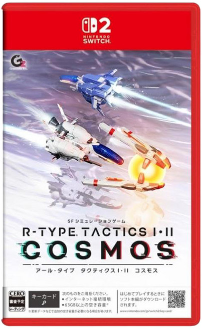Nintendo 任天堂 SWITCH NS2 R-Type Tactics I&II Cosmos 日中限定版, 單一商品