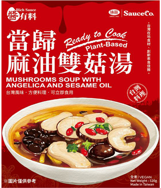味榮 醬有料 當歸麻油雙菇湯, 520g, 1個