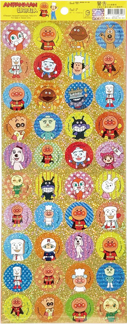 ANPANMAN 麵包超人 雷射貼紙, 大家一起來 黃色, 1個