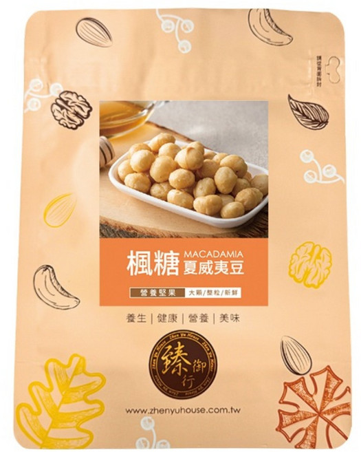 臻御行 楓糖夏威夷豆, 200g, 1個