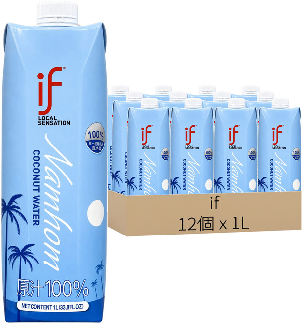 泰國 if 100%香水椰子汁, 12個, 1L