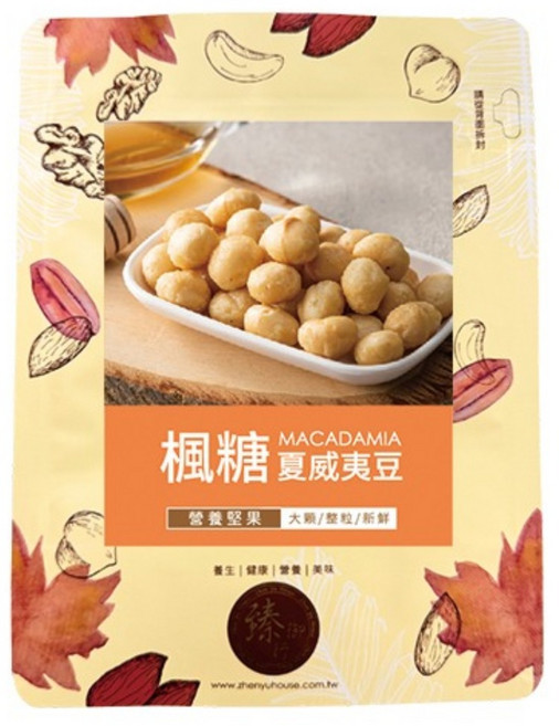臻御行 楓糖夏威夷豆, 100g, 1個