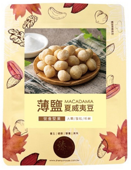 臻御行 薄鹽夏威夷豆, 100g, 1個