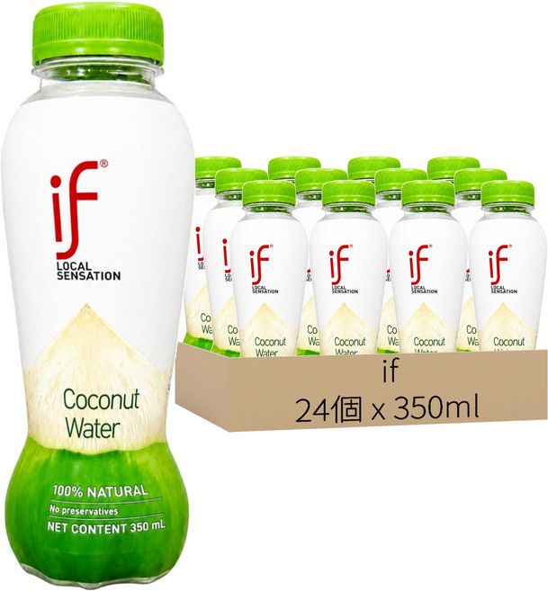泰國 if 100%椰子水, 24個, 350ml