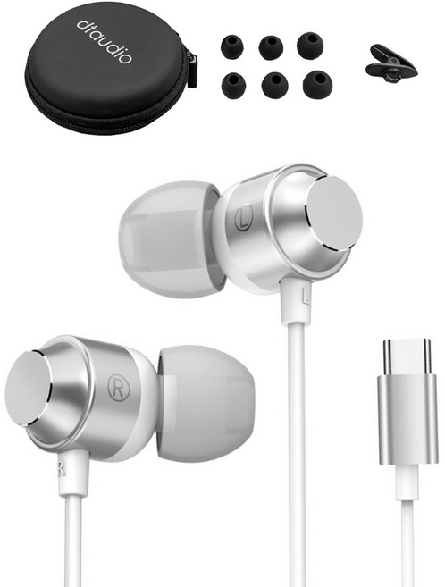 DTAudio 重低音 磁吸線控耳機 Type-C 附收納包 + 耳線夾 + 耳帽 3組, 銀色, K9