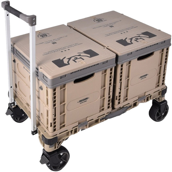 Truly House 戶外戰術百變模組推車組 推車 + 收納箱 2個, 卡其色, 1套, 1層