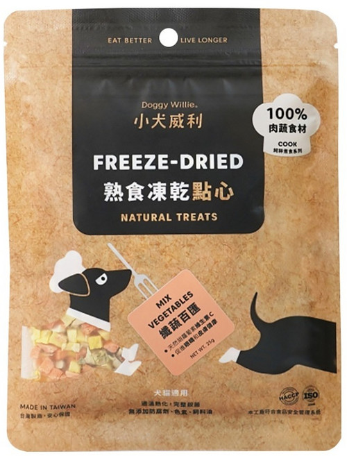 Doggy Willie 小犬威利 熟食凍乾零食, 25g, 1個, 纖蔬百匯