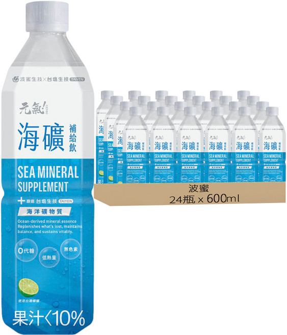 波蜜 元氣海礦補給飲, 24個, 600ml