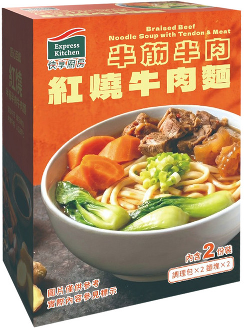 Express Kitchen 快享廚房 紅燒半筋半肉牛肉麵, 1020g, 1個