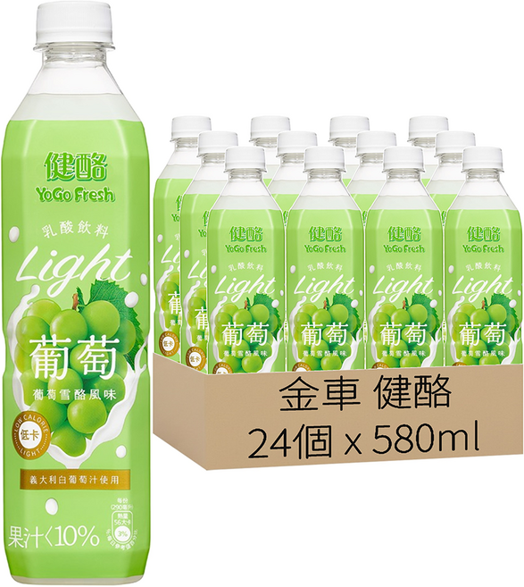 金車 健酪 Yogo Fresh 乳酸飲料 葡萄雪酪風味, 24個, 580ml