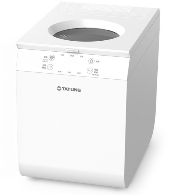 TATUNG 大同 乾燥烘磨廚餘機 5.6L, 白色, TFC-5626CF