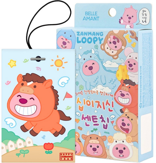 BELLE AMANT Zanmang Loopy 十二生肖香氛片車用香氛包 馬, 1個, 仲夏夜