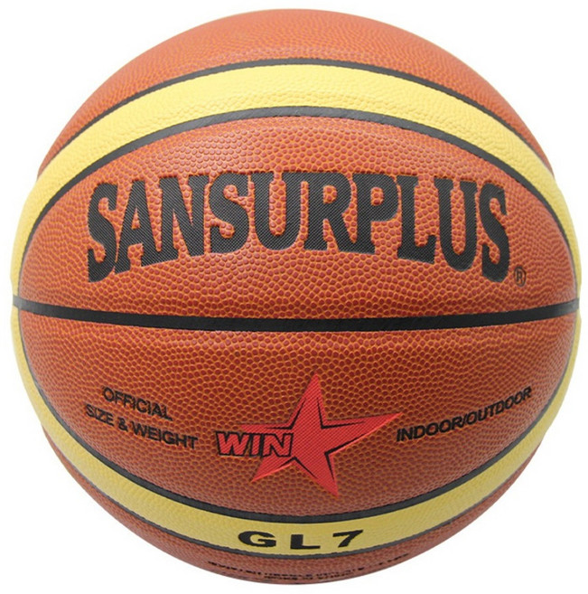 SANSURPLUS 成人 室/內外防滑籃球 運動專用 棕色, 1個, SY6307