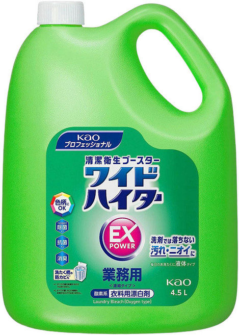 Kao 花王 EX 彩色衣物漂白水 液體型, 1個, 4.5L