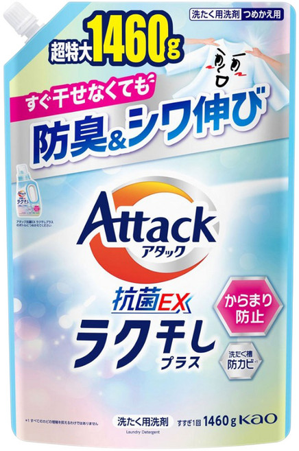 Attack 一匙靈 強效洗衣精大補充包 速乾除臭除皺, 1460g, 1個