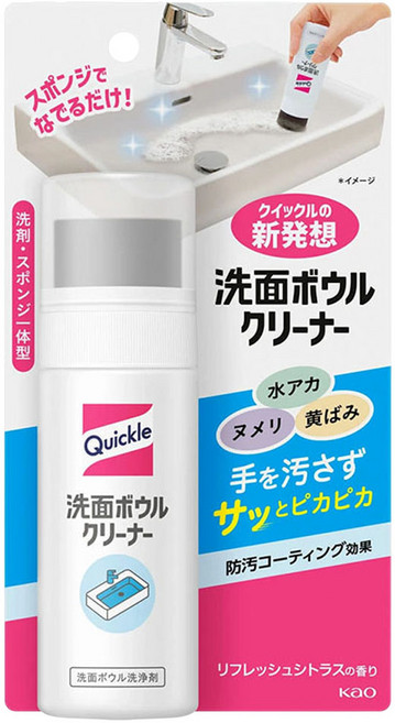 Kao 花王 Quickle 快麗萊 洗手台清潔劑, 1個, 100ml