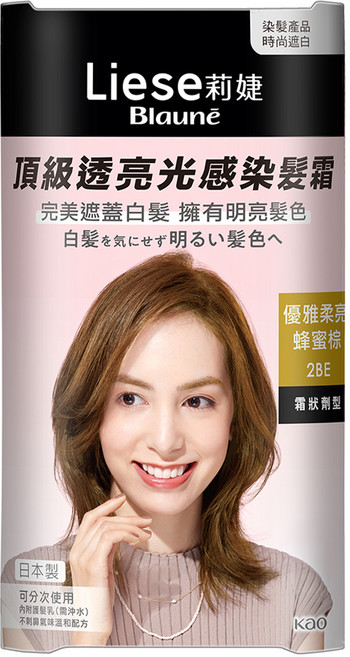 Liese 莉婕 頂級透亮光感染髮霜, 優雅柔亮蜂蜜棕 2BE, 1個