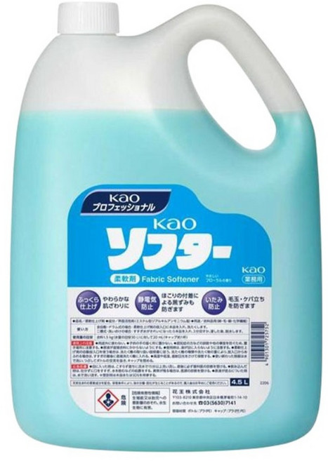 Kao 花王 衣物柔軟精 藍色, 1個, 4.5L