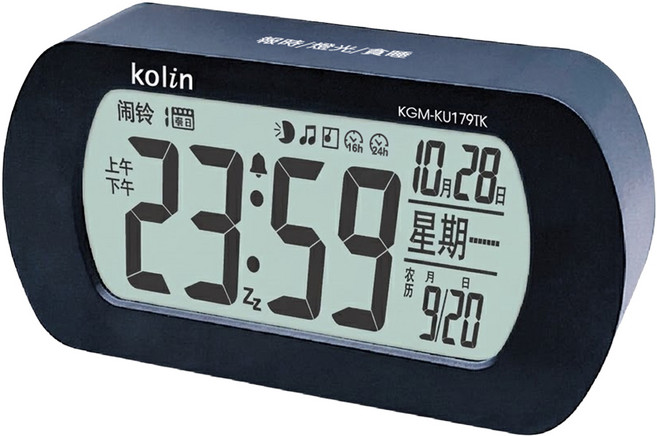 Kolin 歌林 數位語音報時器, 黑色