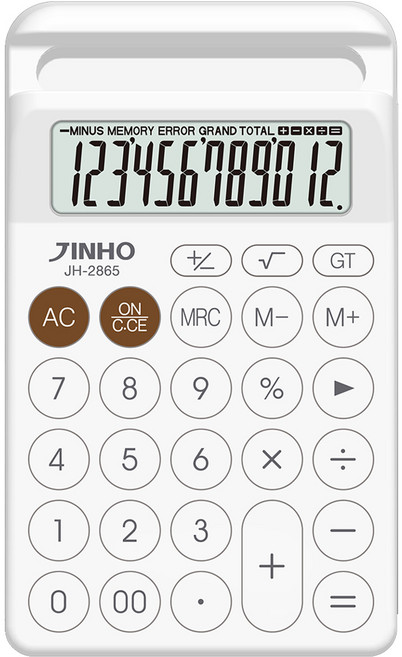 JINHO 京禾 12位元支架計算機 JH-2865, 海芋白, 1個