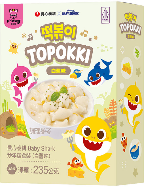 TAEKYUNG 泰耕 Baby Shark 炒年糕盒裝 白醬味, 235g, 1個