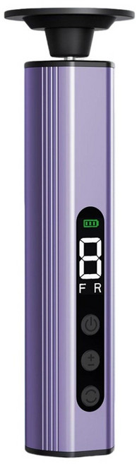 Vexi 9檔調節電動磨腳器/多功能修足機, 紫色, HB2504