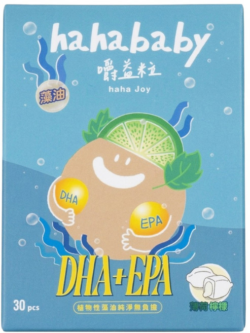 haha baby 嚼益粒 藻油 DHA + EPA, 1個, 30顆