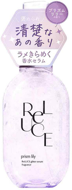 ReLUCE 珠光香氛精華液 百合, 1件, 80ml